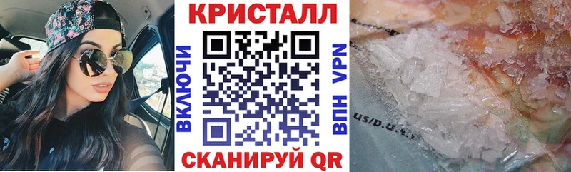 Амфетамин 98%  Куса 