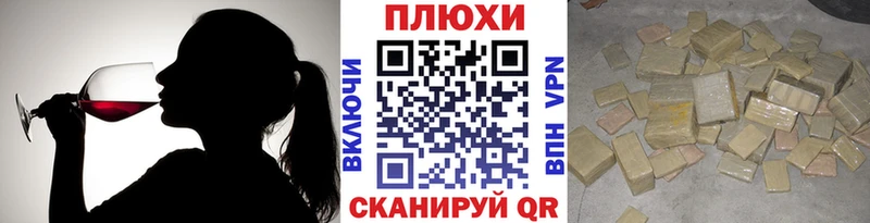 закладки  Куса  ГАШ Premium 