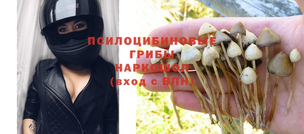 кокаин колумбия Алексин