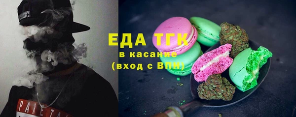 PSILOCYBIN Елизово