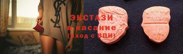 кокс Алексеевка
