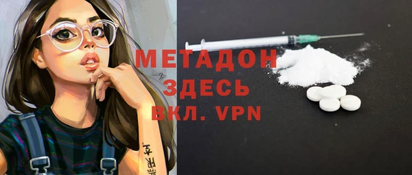 хмурый Алзамай