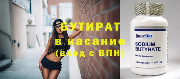 mix Елабуга