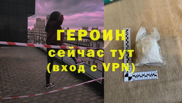 дмт Ельня