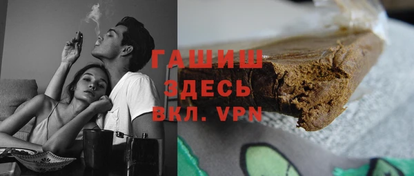 кокаин колумбия Алексин