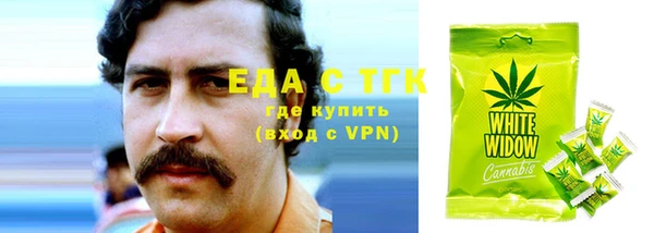 PSILOCYBIN Елизово