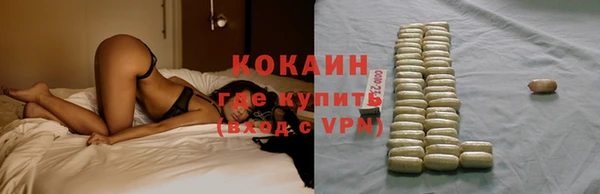 кокс Алексеевка