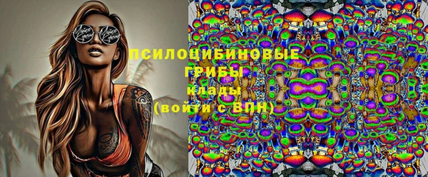 кокаин колумбия Алексин