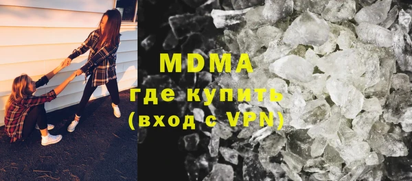 кокаин колумбия Алексин