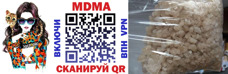 МДМА молли  OMG сайт  Куса 