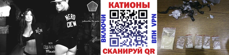 где купить   Куса  МЯУ-МЯУ 4 MMC 
