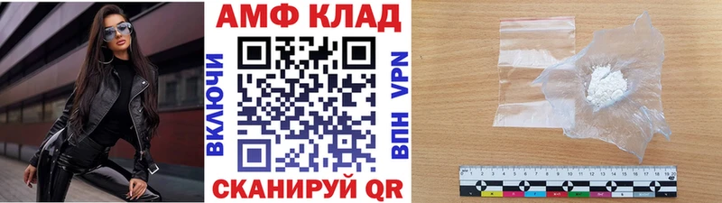 Первитин винт  хочу наркоту  Куса 